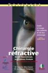 Chirurgie Réfractive